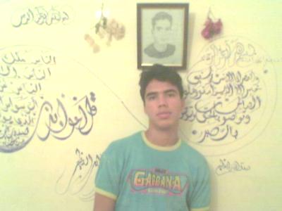 Agadir